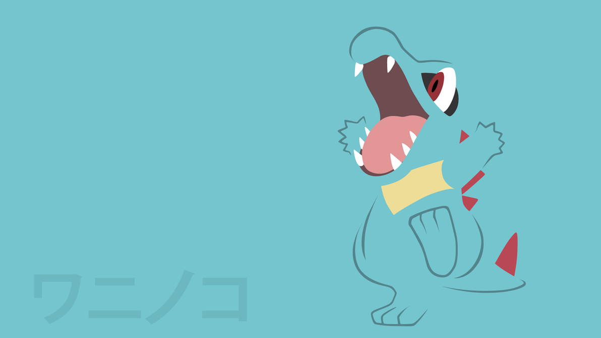totodile_by_dannymybrother d9vmsrt